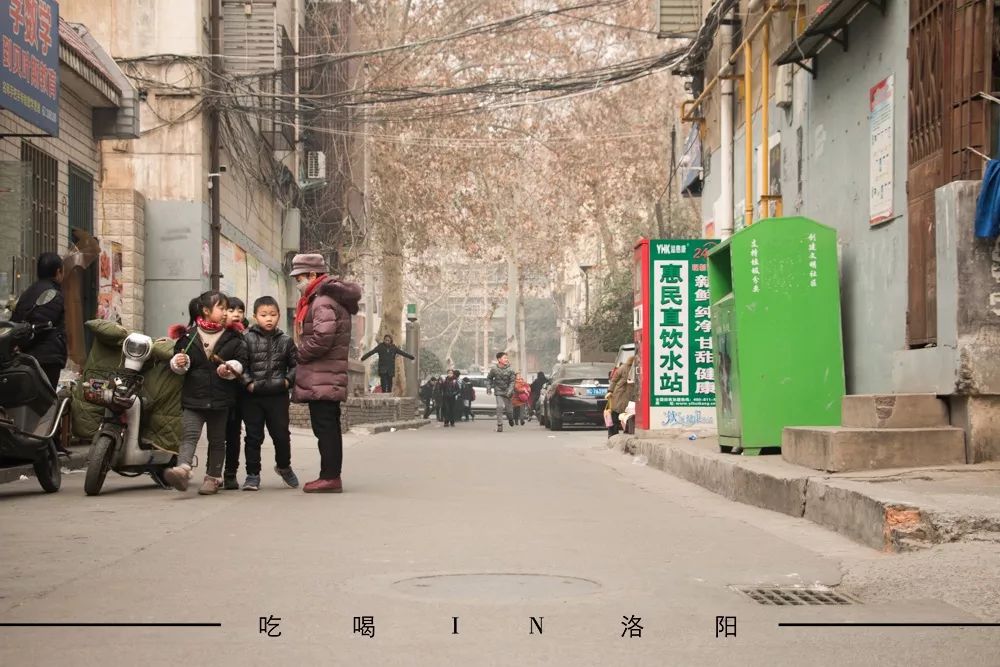 洛阳火车站左近幼小路