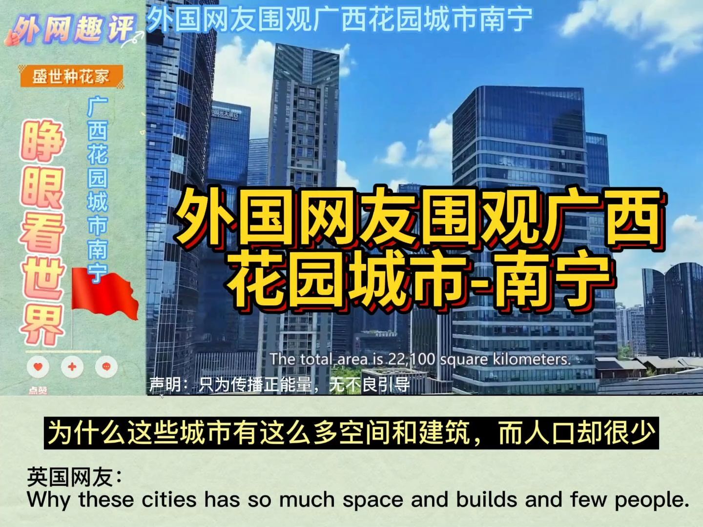 嘉峪关哪里有表国妞