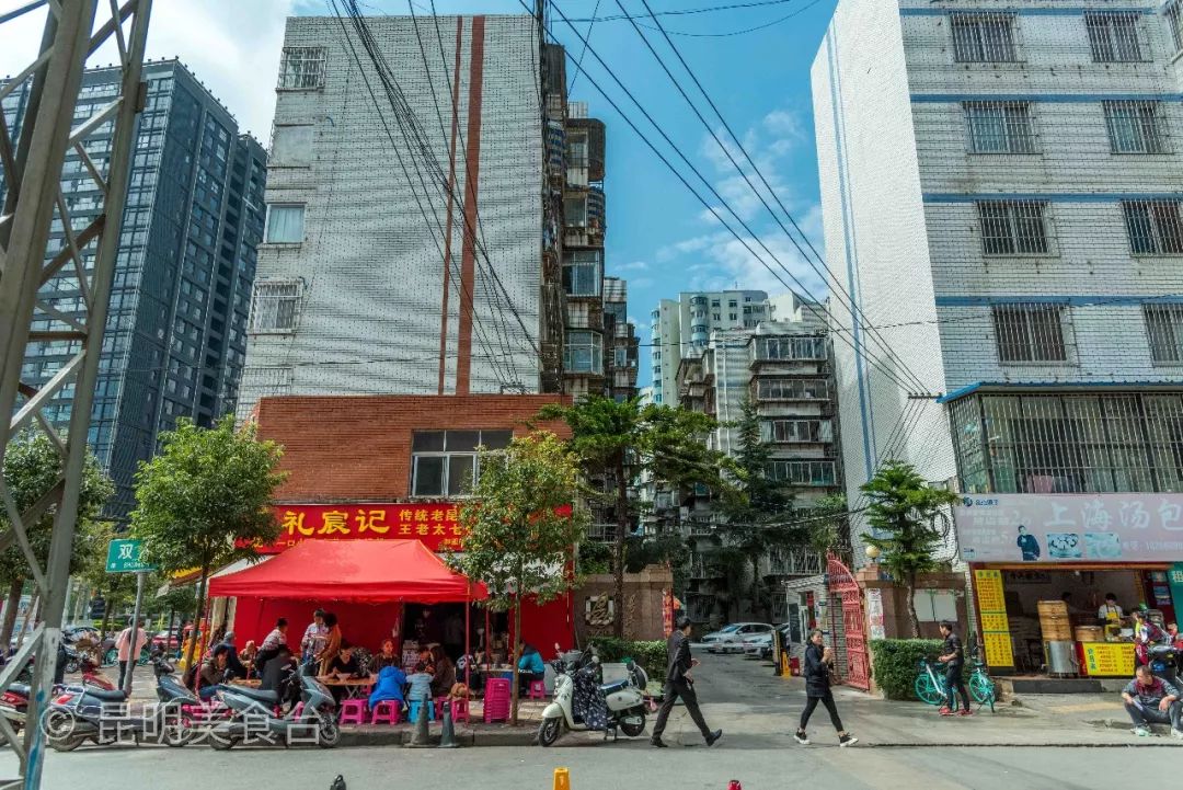 昆明王家桥幼小路叫什么