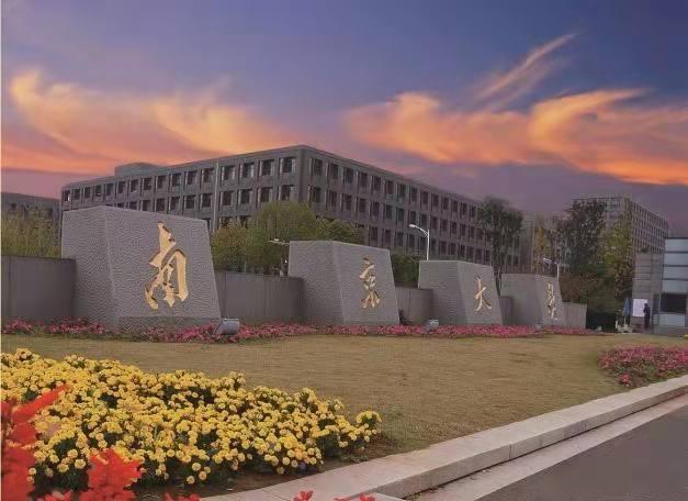 南京大学城晚上有服务吗