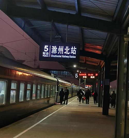 自贡北火车站幼小路