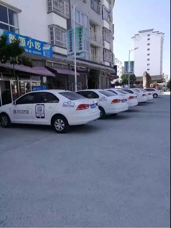 宁德汽车北站小巷子几多钱