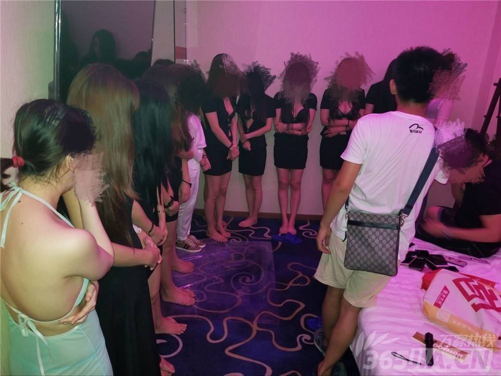 卖淫地址有哪些特点