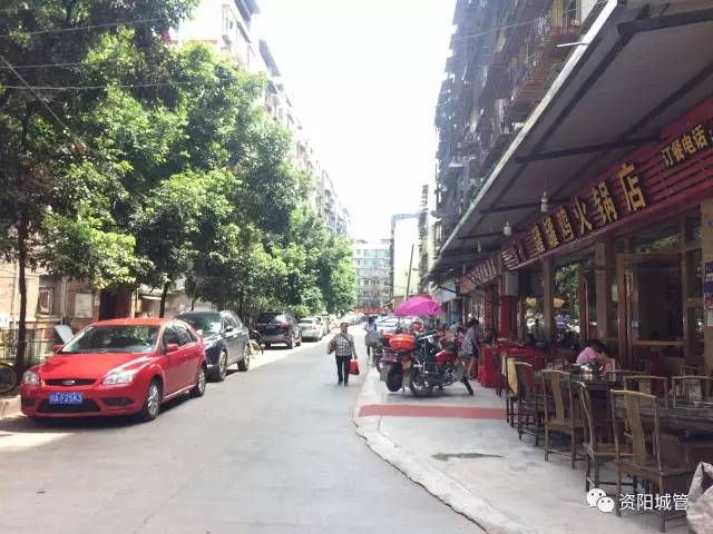 庄头街为什么没人了
