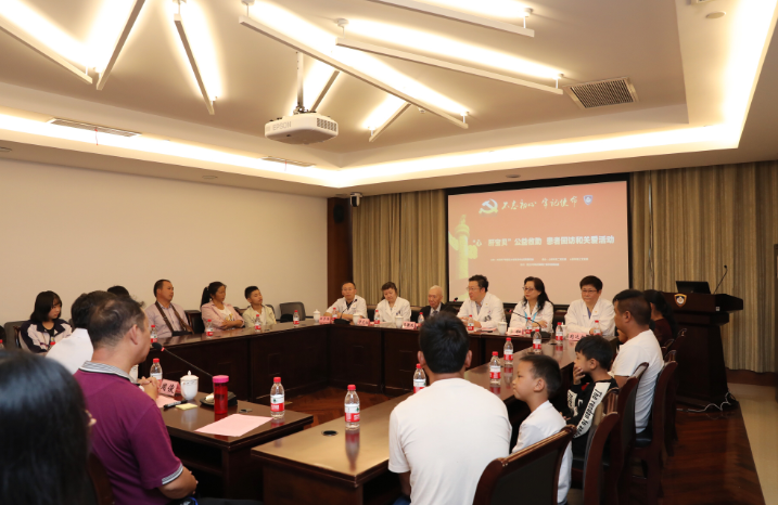 榆林水会95场