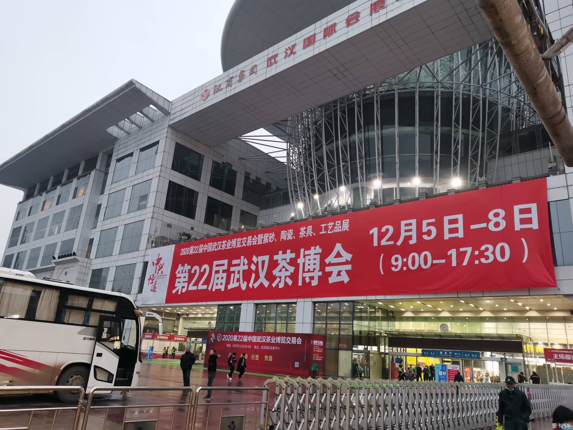 武汉特色sz论坛