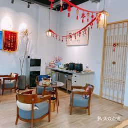如皋哪个推拿店好玩点