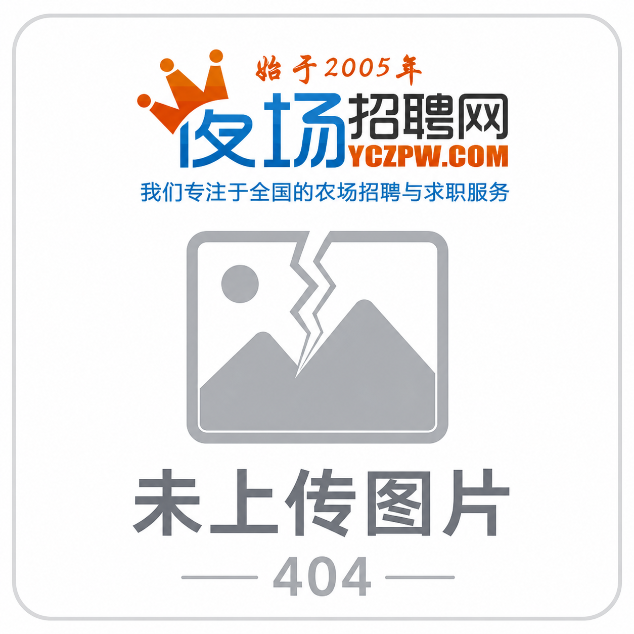 宜昌能玩的会所