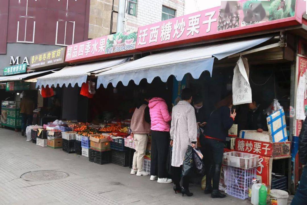 西峰哪个巷子里有卖的