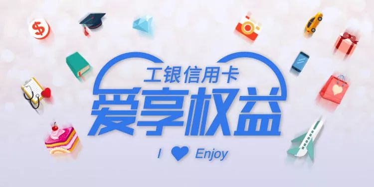 同城越爱六周年能信吗