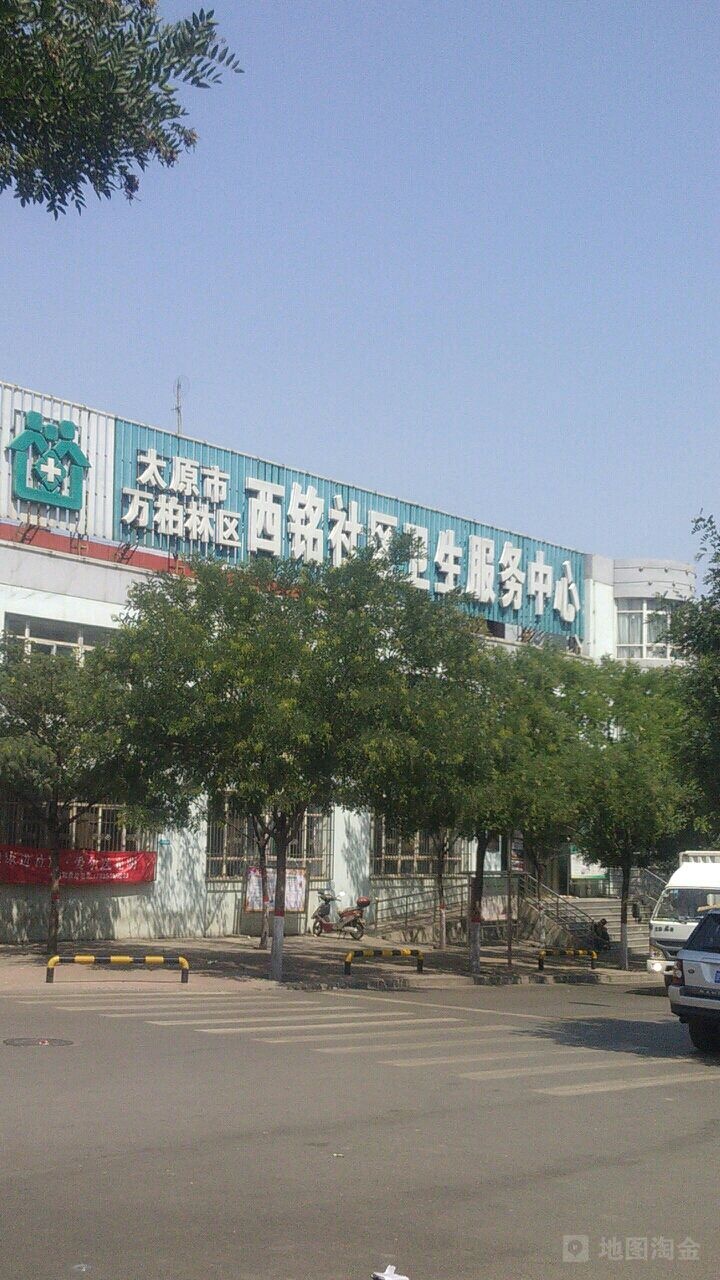 呼和浩特哪里有服务的