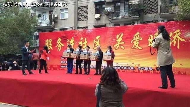 炮宾社区1234