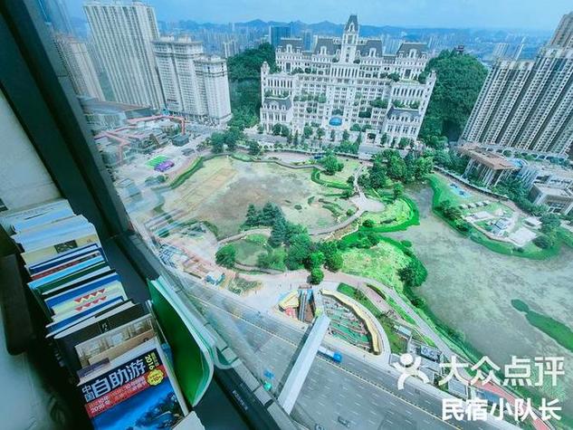 花果园150的爱情