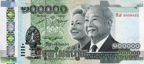 义乌哪里有300块钱的爱情