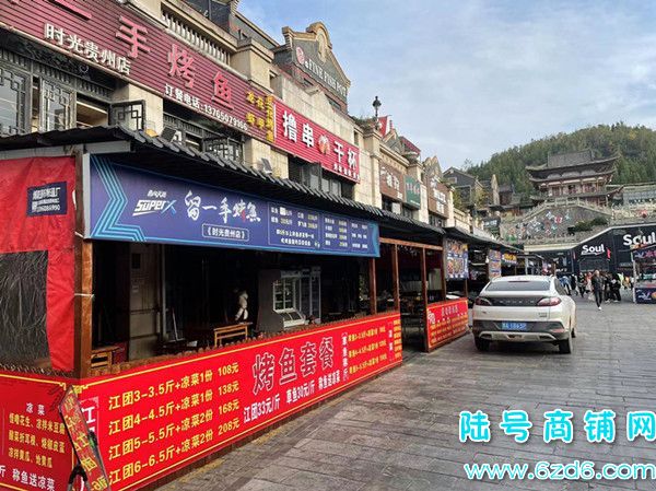 清镇一条街