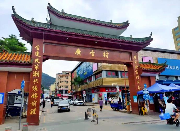 普洱广生幼小路在哪