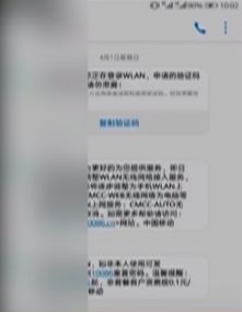 丽江500块上门服务4个幼时