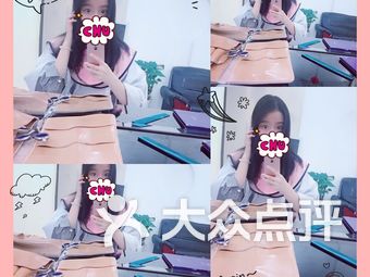 周围100米玉人约