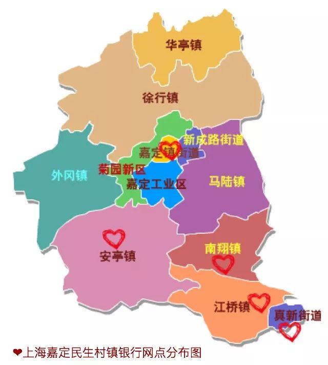 嘉定马陆哪里有站巷人
