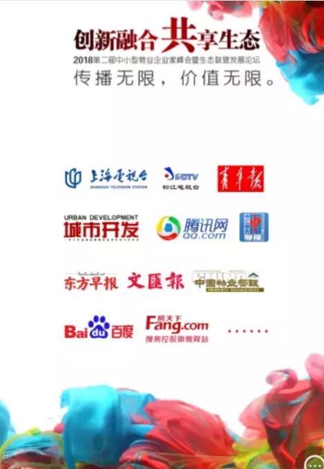 上海狼友验证论坛