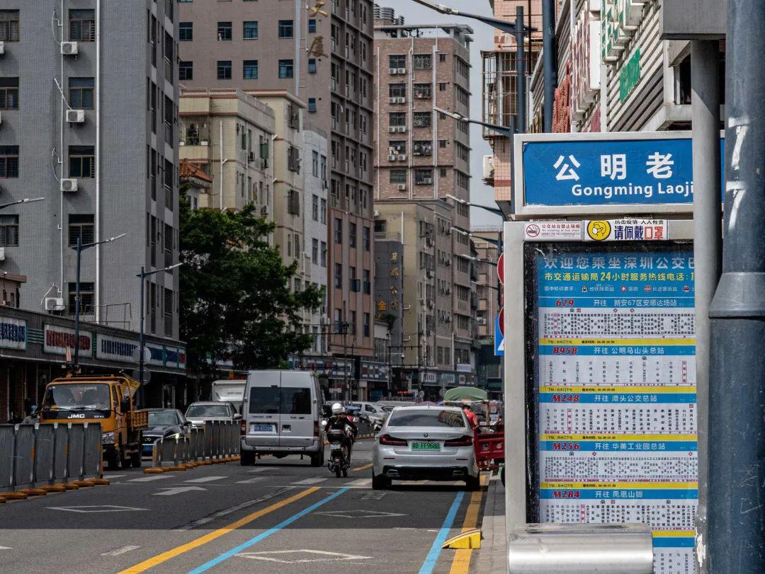丽江公明哪里还有站小路的