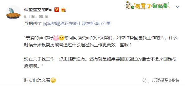 想找小姐通过怎么途径较量利便