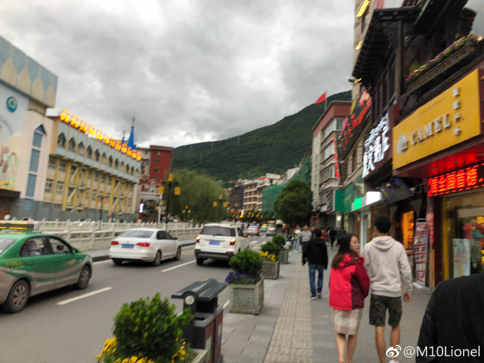 康定后街是大学生吗