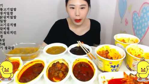 幼姐说快餐是什么意思还有什么吹