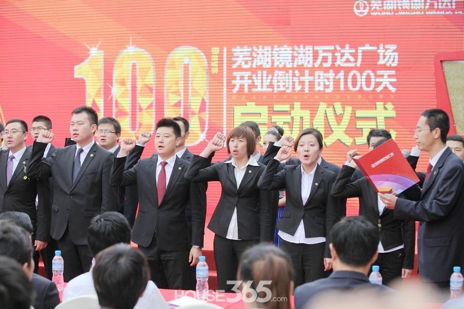 怎么联系常德万达的妹子