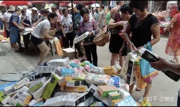 怎么找到学堂里卖的