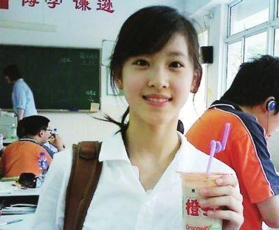 呼和浩特妹妹什么价