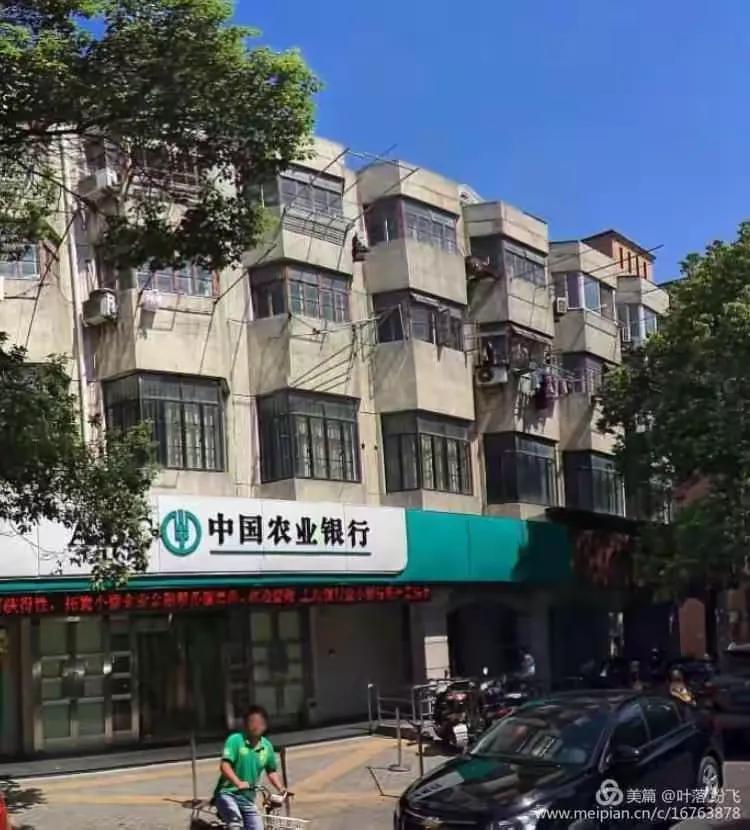 张浦农行对面幼小路还有吗