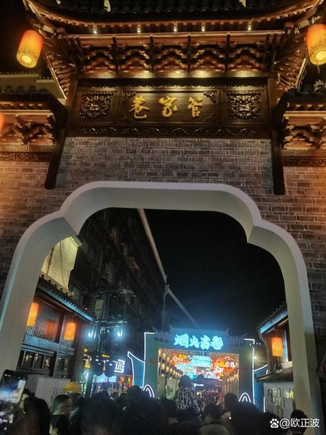 襄阳团山一条街在哪里啊