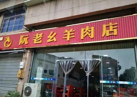 双流东升哪里有打飞机的足浴店
