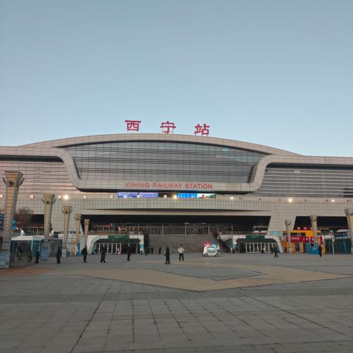 西宁火车站周围有小巷子吗在哪