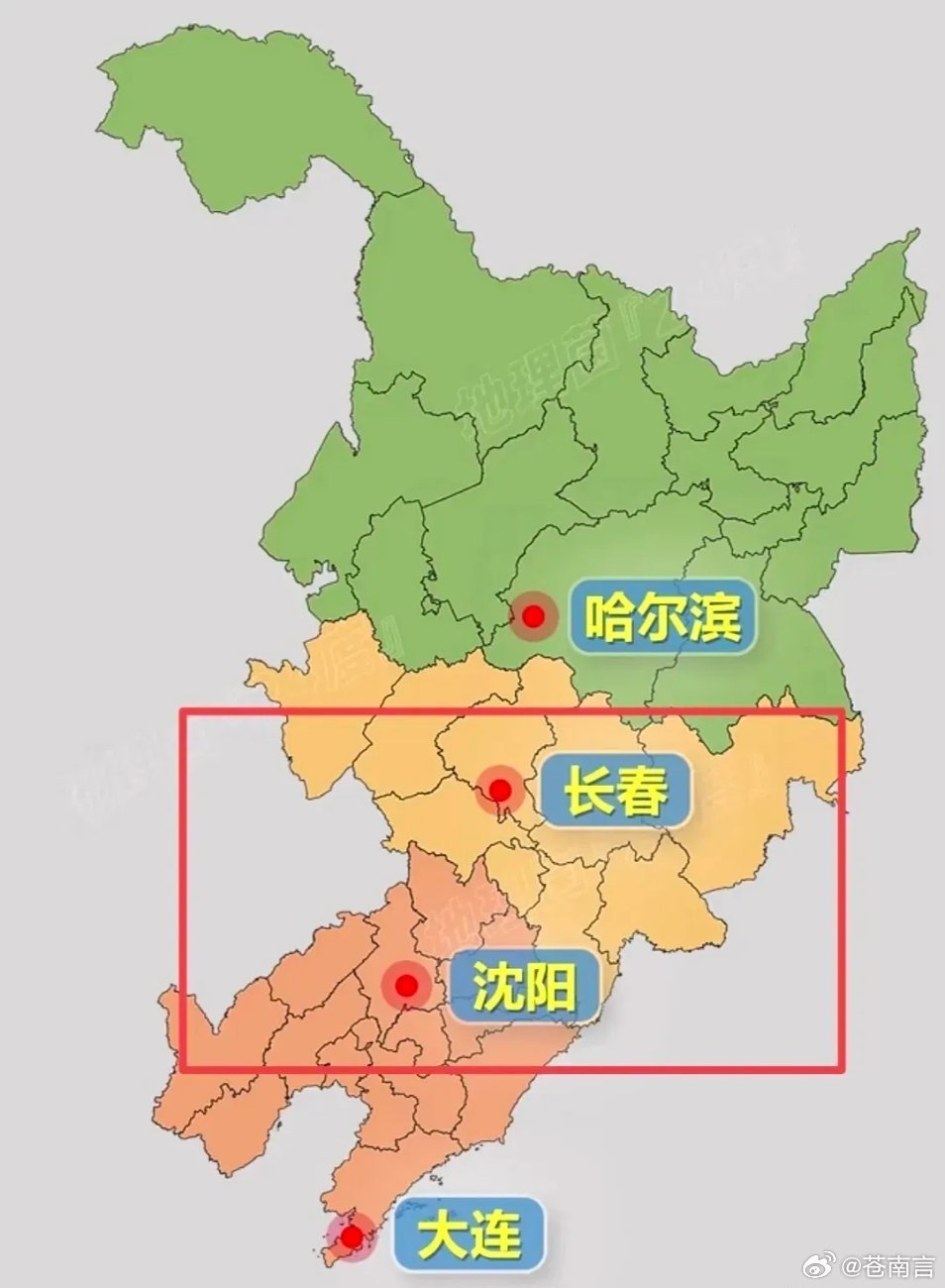 长春此刻还是幼汉中吗