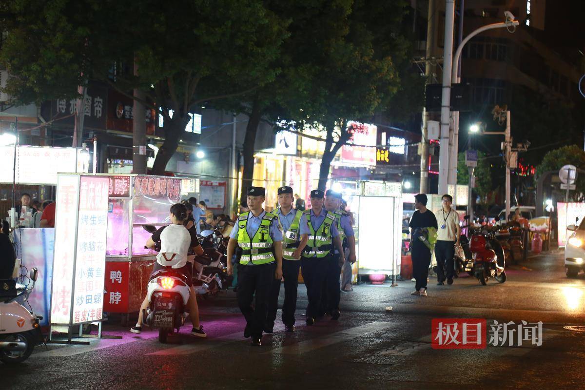 武汉夜网论纭