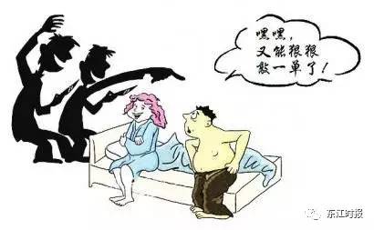 怎样在周围人看出约的人