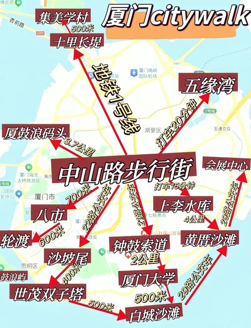 乐山思明区哪里有你懂