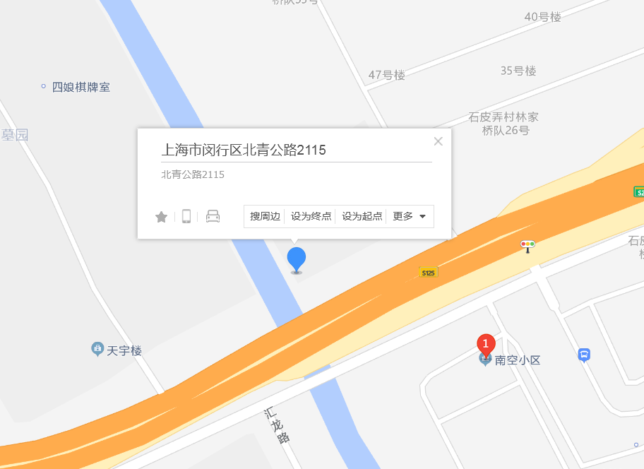 闵行北桥幼小路在哪里