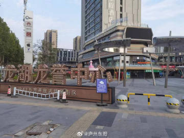 郑州龙湖广场炮街还在吗