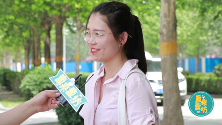 沈阳白天怎么找女孩