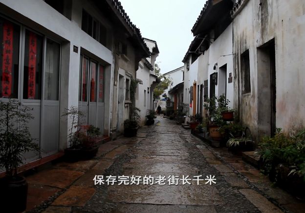 合肥蜀山区服务一条街