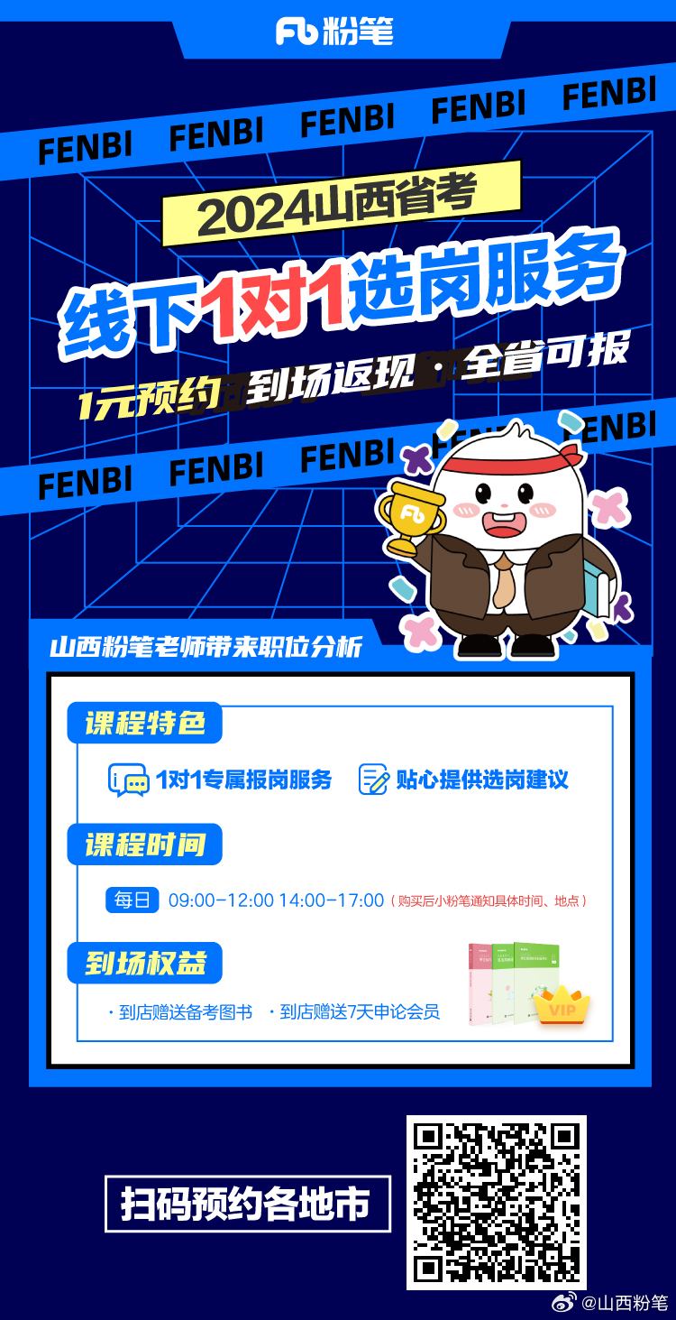 西昌一对一服务同城