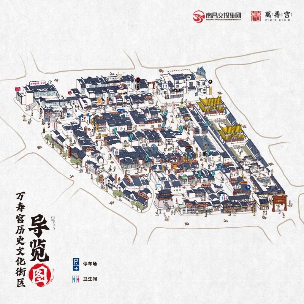 资阳哪里有好玩的幼小路