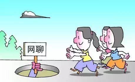 若何约到左近的女人孩子