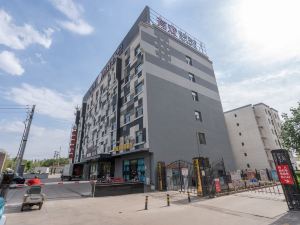 乌海万达公寓有服务是真的吗