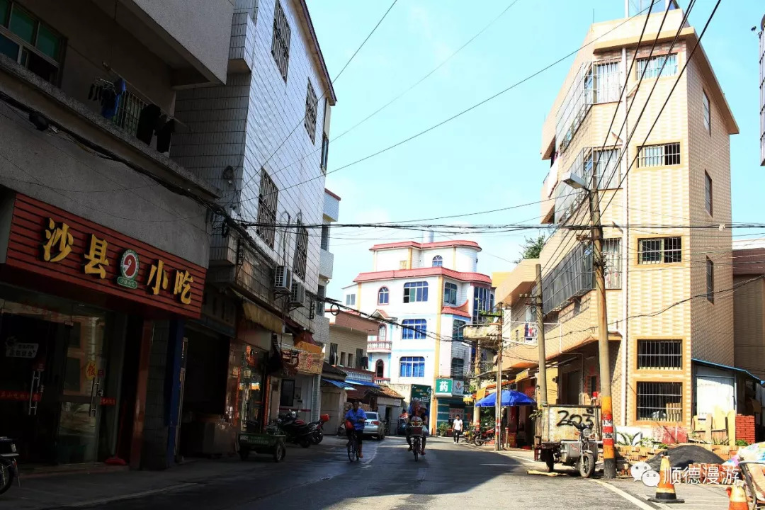 顺德北滘幼小路