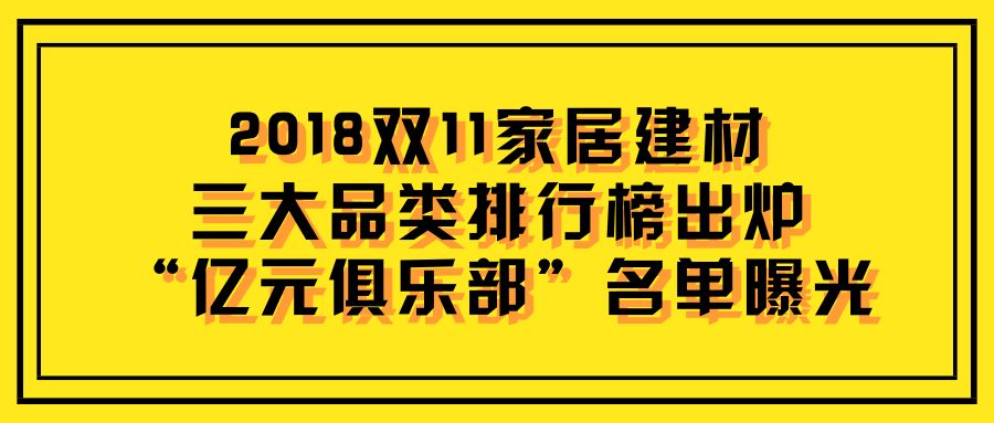 东郊到家可不成以提特殊要求