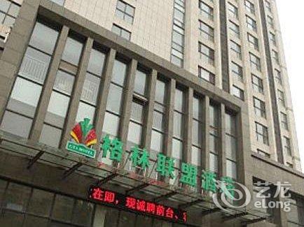郑州人民医院南边一条街